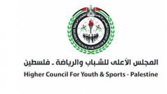 استنكار لقرار فرق مغربية وإماراتية إقامة مباريات في دولة الاحتلال