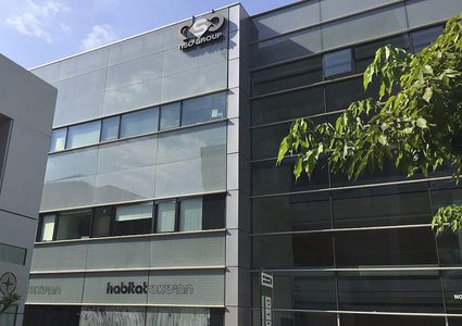 مشرعون أميركيون يطالبون بمعاقبة "إن إس أو" الإسرائيلية