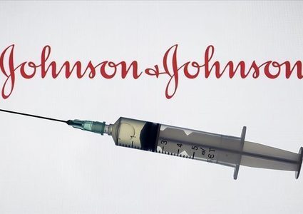 قيود محتملة على لقاح جونسون آند جونسون