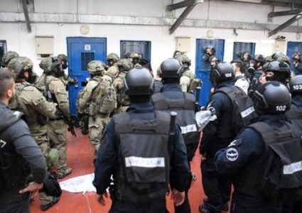 قوات "النحشون" تعتدي على أسيرة مقدسية