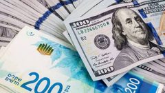 أسعار صرف العملات لليوم الخميس