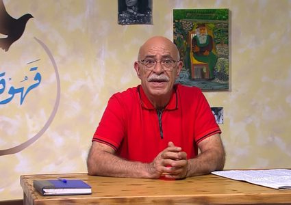 وفاة الفنان الأردني غسان المشيني