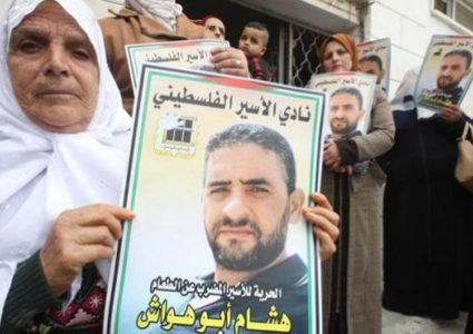 الأسير أبو هواش يواصل إضرابه لليوم الـ125 بوضع صحي خطير