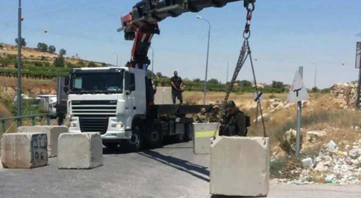 الاحتلال يغلق مداخل سبسطية بالمكعبات الاسمنتية