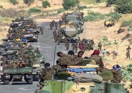 قوات تيغراي تنسحب من إقليمي أمهرة وعفر في إثيوبيا