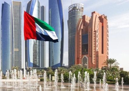 الإمارات تحصد المرتبة الأولى عربياً بمؤشر الرخاء والازدهار ل2021