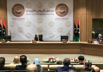 مجلس النواب الليبي: استحالة إجراء الانتخابات في موعدها المحدد