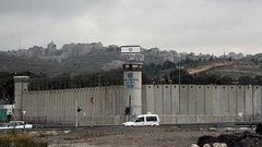 نادي الأسير: إنهاء عزل الأسيرتين مرح باكير وشروق دويات