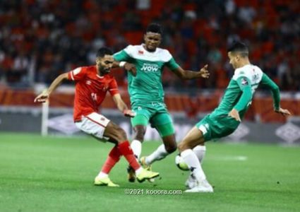 الاهلي يتوج بكأس السوبر الأفريقي بعد فوزه على الرجاء المغربي