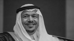 وفاة الأمير السعودي نهار بن سعود بن عبدالعزيز آل سعود