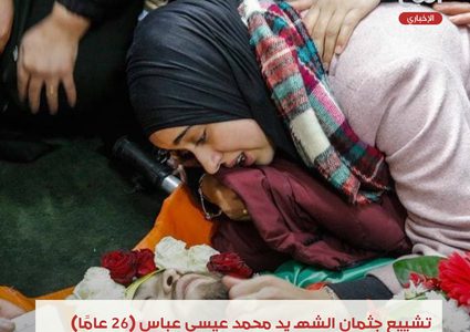 "جيش الاحتلال" يهدد حزب الله بضربات عنيفة