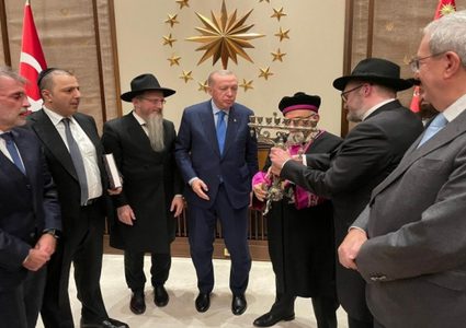 أردوغان يؤكد قوة العلاقة الاقتصادية مع "إسرائيل"