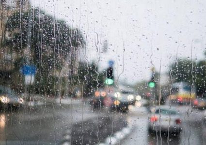 الطقس: استمرار تأثر البلاد بالمنخفض الجوي