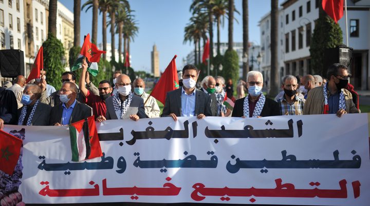 احتجاجات في 36 مدينة مغربية رفضا لـ"التطبيع مع الكيان الصهيوني"