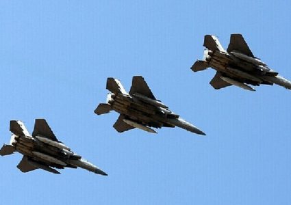 التحالف العربي يعلن عن تنفيذ عملية عسكرية ضد الحوثيين