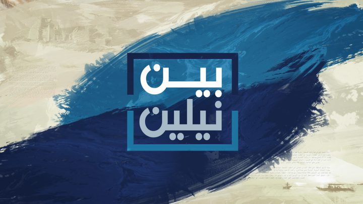 الحرة تطلق قريبا "بين نيلين" لتناول الحدث السوداني بمختلف أبعاده