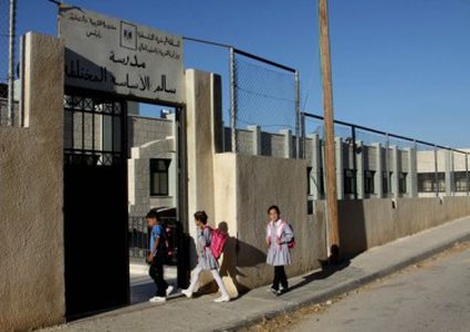 تعليق دوام المدارس في برقة ليوم غد