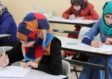 "التربية" تعلن بدء استقبال طلبات التوظيف للعام 2022