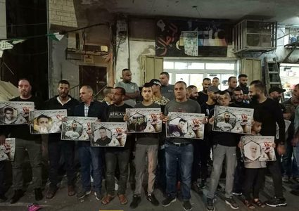 تواصل الفعاليات المطالبة باسترداد جثامين الشهداء في جنين