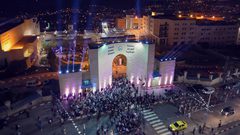 النجاح تستقبل عامًا جديدًا بالكثير من التميز والإبداع