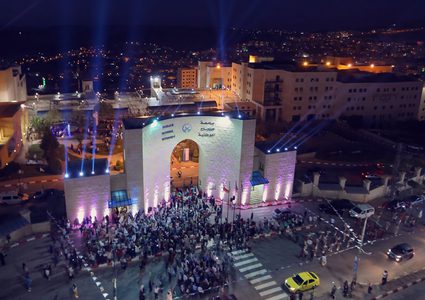 النجاح تستقبل عامًا جديدًا بالكثير من التميز والإبداع