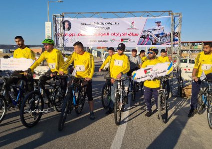 بطولة الدراجات الهوائية للأشخاص ذوي الإعاقة في غزة