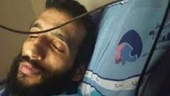 تظاهرة مسانِدة للأسير أبو هواش في مدينة حيفا المحتلة