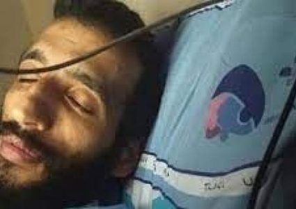 تظاهرة مسانِدة للأسير أبو هواش في مدينة حيفا المحتلة