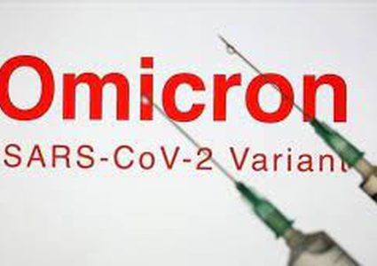 الشخرة: 13 إصابة جديدة بمتحور أوميكرون