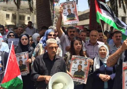 طولكرم: وقفة دعم واسناد للأسرى في سجون الاحتلال