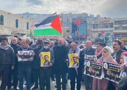 نابلس: وقفة دعم واسناد للأسيرات في سجن "الدامون"