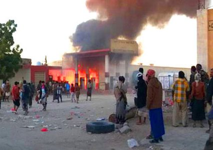 انفجار عنيف يهز مطار عتق في شبوة بعد وصول قوة عسكرية للتحالف