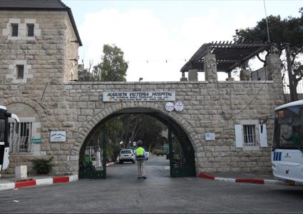 فنلندا تقدم 2 مليون يورو لمستشفيات القدس الشرقية