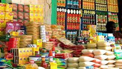 مصر ترفع سعر أحد أهم السلع الاستراتيجية في البلاد