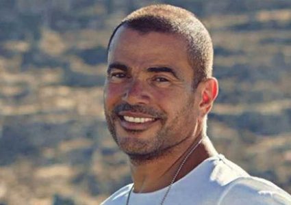 بعد اتهامه بالتشجيع على التحرش.. سحب إعلان عمرو دياب الجدلي