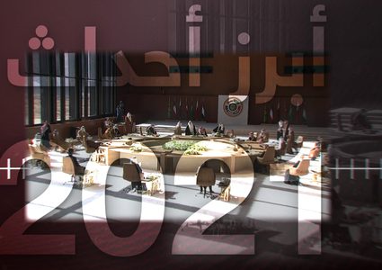 2021.. عام عقد العالم عليه الأمل فخيبتهم أحداثه