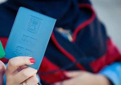 الشؤون المدنية تعلن استقبال الدفعة الأولى من لم الشمل لعائلات غزة