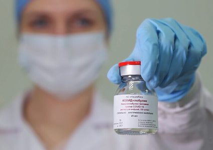 العقار الروسي "كوفيد – غلوبولين" يدخل رسميا المعركة ضد كورونا