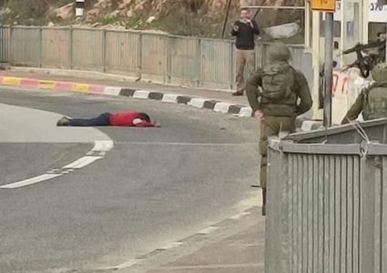 شهيد برصاص قوات الاحتلال غرب سلفيت