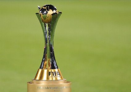 أوكلاند سيتي يعلن انسحابه من كأس العالم للأندية