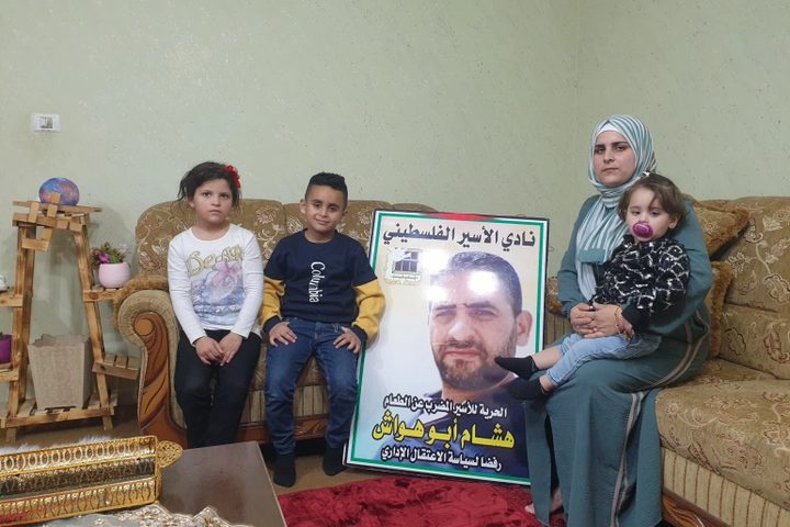 هيئة شؤون الأسرى والمحررين تحذر من خطورة الوضع الصحي لأبو هواش