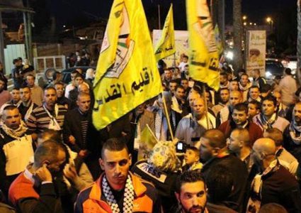 إحياء الذكرى الـ57 لانطلاقة الثورة وحركة "فتح" في القدس