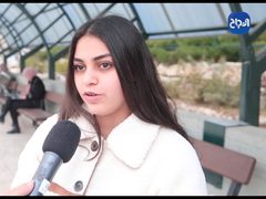 تعرف على أمنيات طلبة النجاح في العام 2022