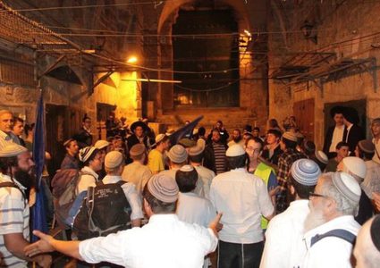 مستوطنون ينظمون مسيرة استفزازية في القدس القديمة