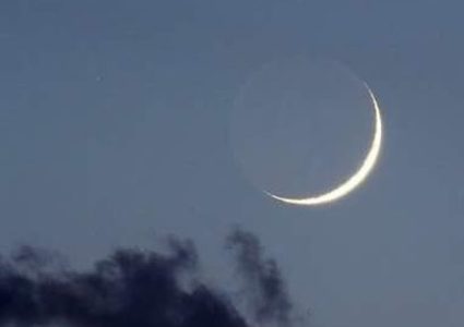 المفتي حسين: الثلاثاء غرة شهر جمادى الآخرة