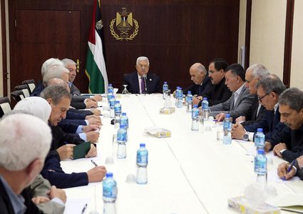 اللجنة المركزية لحركة فتح تعقد اجتماعا في رام الله