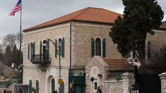 الموحدة تصوّت ضد افتتاح قنصلية أميركية في القدس المحتلة