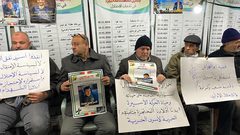 وقفة دعم وإسناد للأسير أبو هواش في جنين