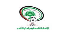 "اتحاد الكرة" يسحب قرعة دوري الشباب والناشئين