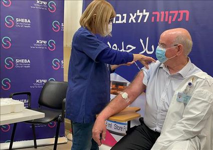 بدء التطعيم بالجرعة الرابعة في دولة الاحتلال